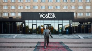 Отель-музей Восток, гостеприимство проверенное временем/Тюмень/Тюменская область