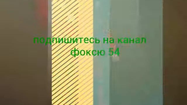 Подпишитесь смотреть онлайн