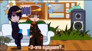 [☆][Реакция Калеба и Войда на Лололошку][☆]