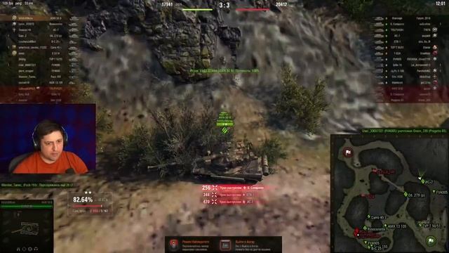 ЭТО БРЕД ПOPHО смотреть онлайн