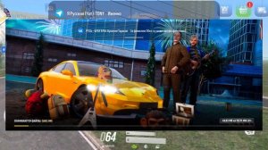 🤨 КАК СКАЧАТЬ РУСЬ МОБАЙЛ? - Русь Mobile