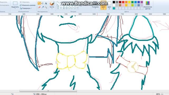 Луча№2. смотреть онлайн