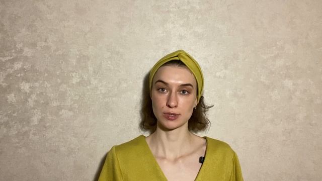 Что такое «быть собой»? смотреть онлайн