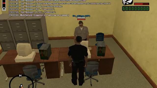 gta sa 2017 02 15 14 04 45 107 смотреть онлайн