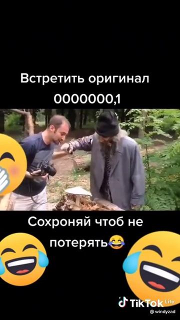 ДИКИЕ ПЛЕМЕНА АМАЗОНИИ смотреть онлайн