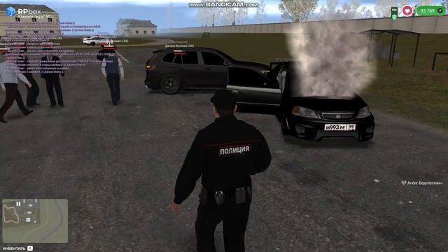 ЧОП смотреть онлайн