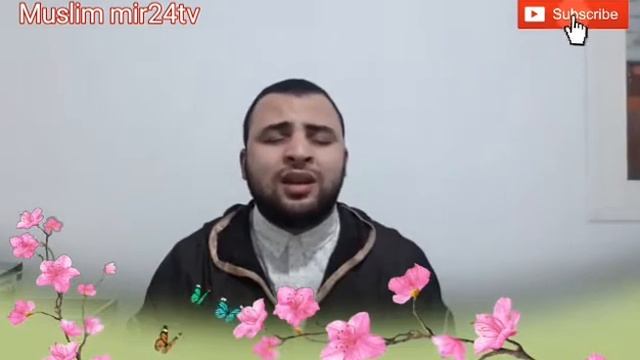 Anas-bauraq смотреть онлайн