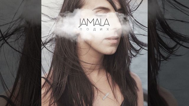 Заплуталась смотреть онлайн