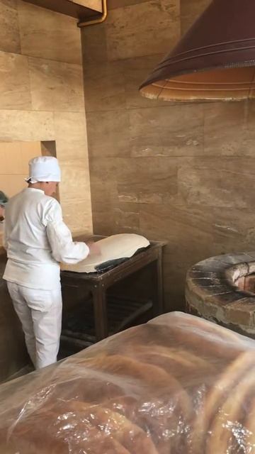 Армянский лаваш смотреть онлайн