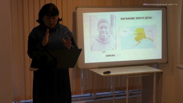 Изгнание злого духа. смотреть онлайн