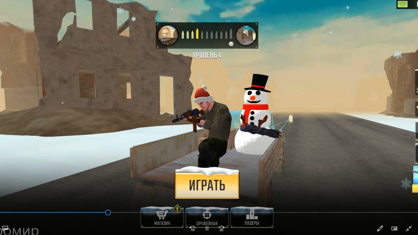 Дед с калашом: Погоня на буханке смотреть онлайн