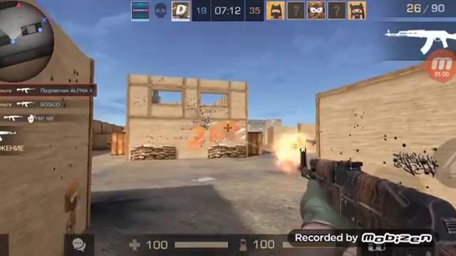 Как же надоели читеры!Попался читер в стэндофф 2/Standoff 2 смотреть онлайн