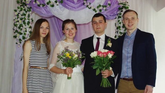 Свадьба Лены и Артёма смотреть онлайн