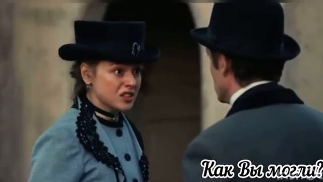 Как Вы могли?! Анна Яков Штольман Анна детективъ ждём 3 сезон смотреть онлайн