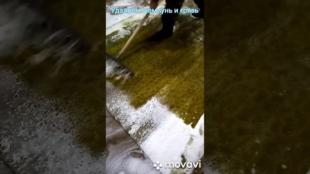 КОВРОВ BSK. Стирка ковров борисоглебск круглый год 8-952-958-65-45. смотреть онлайн