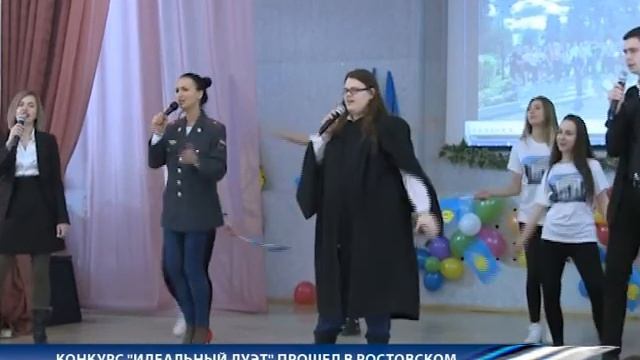 Новости "Южный Регион-ИНФО". 30 января смотреть онлайн