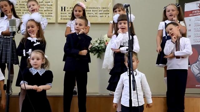 Как же попасть мне на небеса? смотреть онлайн