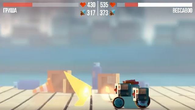 23 марта 2021 г. смотреть онлайн