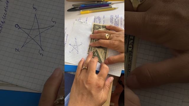 10 сентября 2023 г. смотреть онлайн