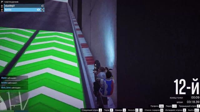 Сумасшедшие гонки в ГТА 5 смотреть онлайн