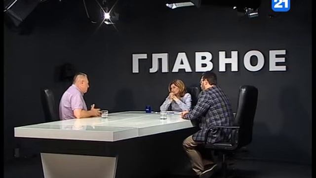 Социалисты хотели приписать себе заслугу о помощи 1 млн человек смотреть онлайн