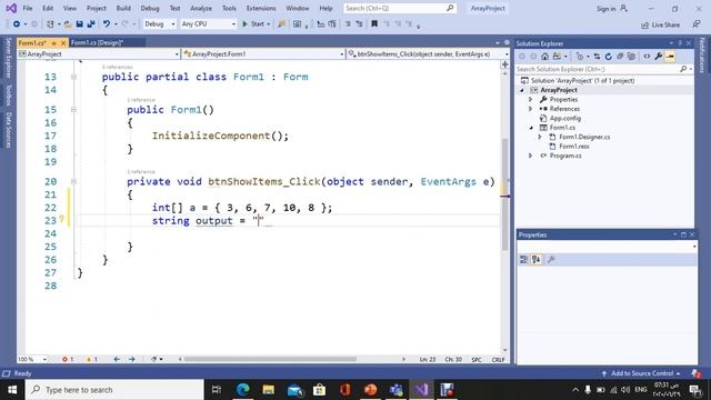 C# Array -Part1 - Windows Application смотреть онлайн