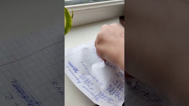 ШМЕЛЬ(2) смотреть онлайн