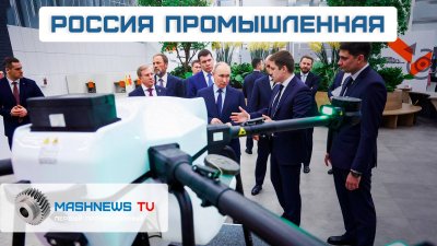 Обзоры изобретений и новости технологий