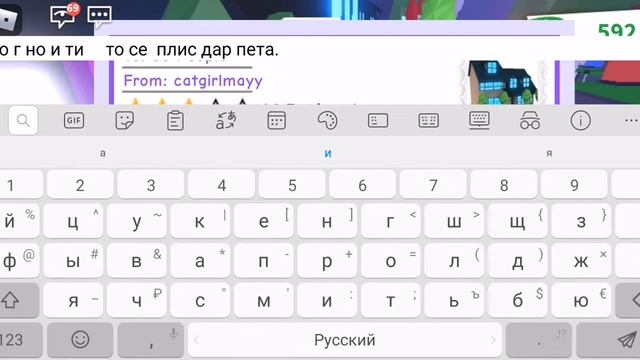 Делаю супер пати как назв собаку смотреть онлайн