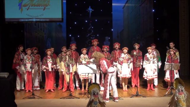 Добрий вечір, люди смотреть онлайн