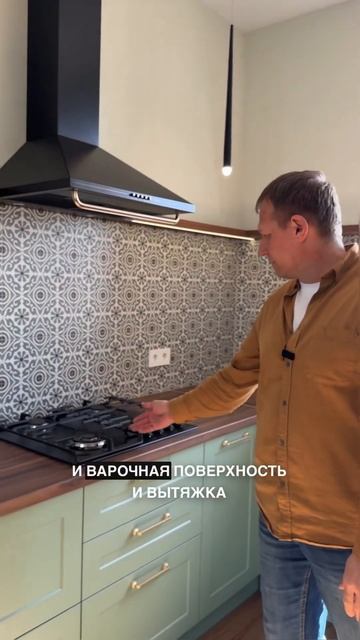 20 КГ МЕБЕЛЬНОЙ ФУРНИТУРЫ. ДЛЯ ЧЕГО?. РЕМОНТ КВАРТИР смотреть онлайн