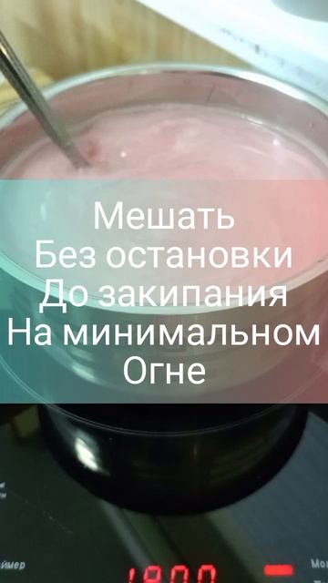 кисель в брикетиках быстро и легко смотреть онлайн