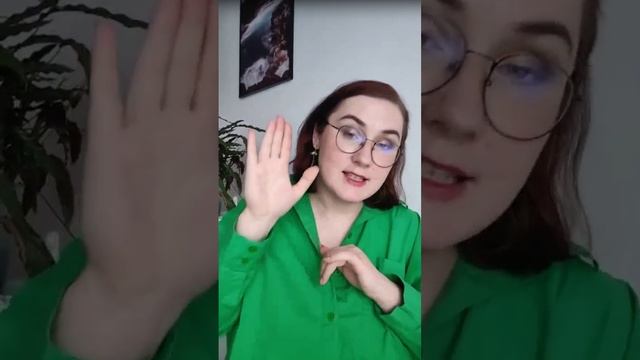 Как вернуть любовь и страсть в семейную жизнь эфир Семейного психолога