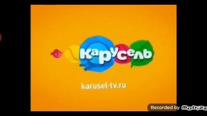все заставки телеканала карусель 2012-2022