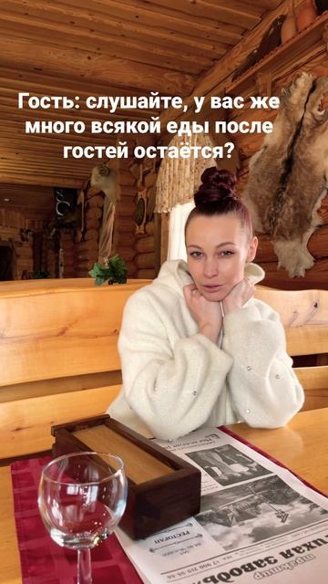 Почему всех это так волнует? #официант #общепит #подпишись #ресторан смотреть онлайн