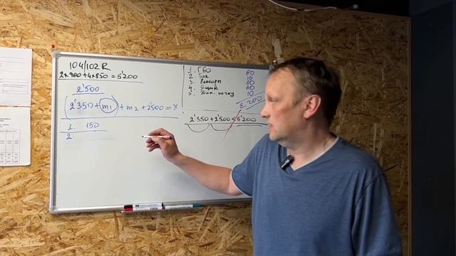 Какое давление в шины Газель правильно? смотреть онлайн