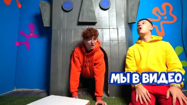 ИГРАЕМ В ПРЯТКИ В МАГАЗИНЕ ИГРУШЕК смотреть онлайн
