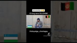 УЗГА ЮРТДА ШОХ БУЛГУНЧА УЗ ЮРТИНГДА ГАДОБУЛ ОТА ОНА ВАТАН ХАКИДА ЖУДА ТАСИРЛИ ВА ИБРАТЛИ КУШИК