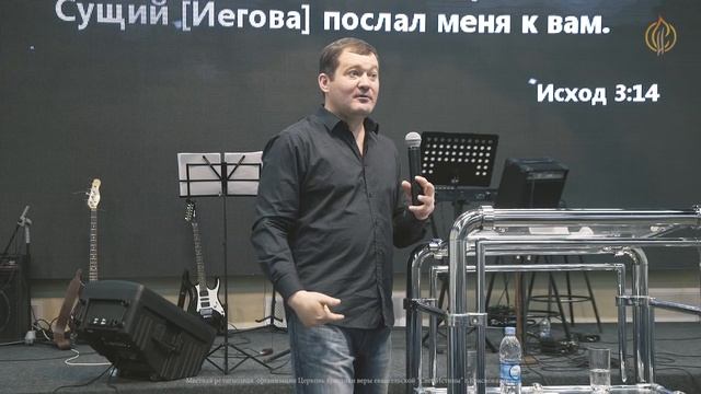 "Бог двигается сезонами"Анатолий Мокляк.19.05.2019 смотреть онлайн
