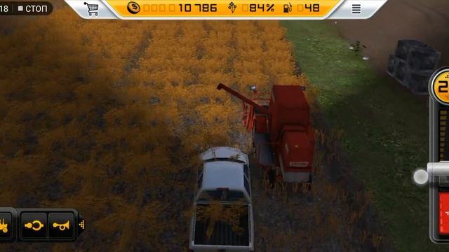 2# часть fs 14 первый укос рапса смотреть онлайн