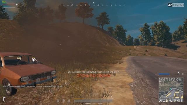 ОХОТА НА НУБОВ PUBG #4 🤓 смотреть онлайн