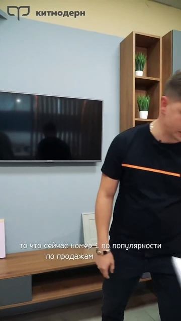 Выбираем фасады для вашей кухни! Kit Modern