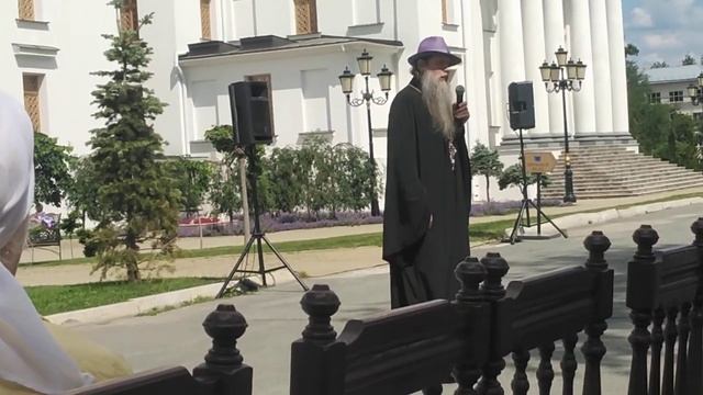 9 июля 2024 г. 3.отец Артемий Владимиров. Екатеринбург смотреть онлайн