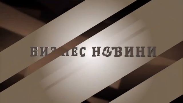 Бизнес новини: Атрактивни предсезонни поръчки на комбайни смотреть онлайн