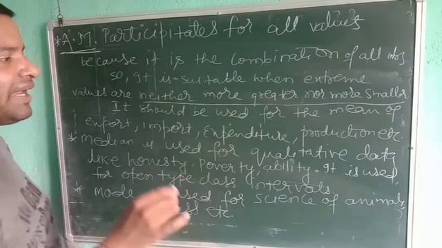 Class x/ Cbse/ mathematics /statistics /uses of mean, median and mode смотреть онлайн