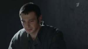 Чужая кровь 2018