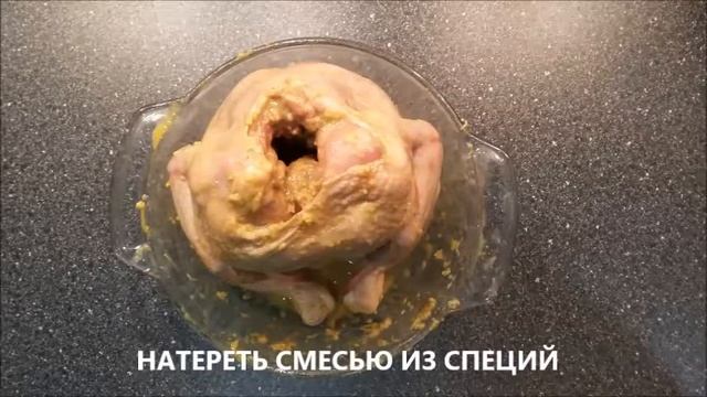 КУРИЦА НА БАНКЕ. смотреть онлайн