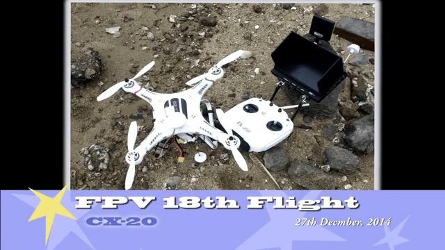 Pathfinder CX-20 18th Flight FPV смотреть онлайн