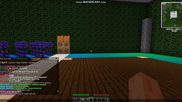 StreamCraft 2023 02 03 14 59 21 310 смотреть онлайн