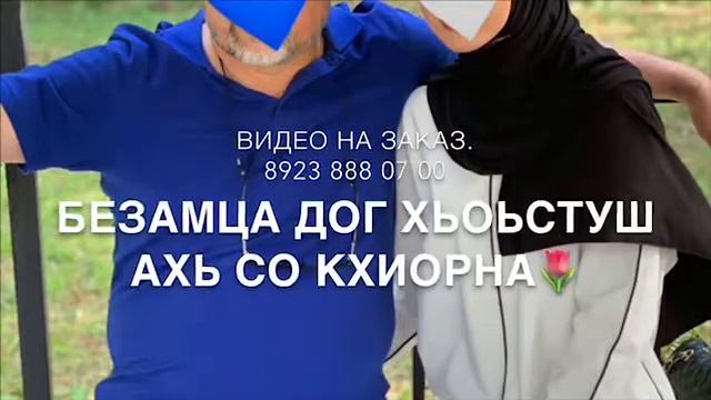 Да💙 смотреть онлайн